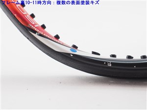 YONEX - 中古 テニスラケット ヨネックス ブイコア エスアイ 100 2014年モデル (G3)YONEX VCORE Si 100 2014 中古】ヨネックス ブイコア エスアイ 100 2014年モデルYONEX VCORE Si