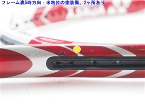 中古】ヨネックス ブイコア エックスアイ 100 2012年モデルYONEX VCORE