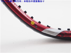 中古】ヨネックス ブイコア エックスアイ 100 2012年モデルYONEX VCORE 中古】ヨネックス ブイコア エックスアイ 100 2012年モデルYONEX VCORE