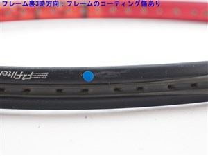 中古】ヨネックス ナノスピード RQ7 MP GRYONEX NANOSPEED RQ7 MP GR