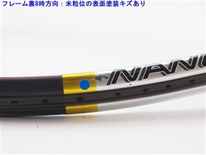中古】ヨネックス ナノスピード RQ7 MP GRYONEX NANOSPEED RQ7 MP GR