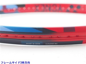 中古】ヨネックス ブイコア 100エル 2023年モデルYONEX VCORE 100L