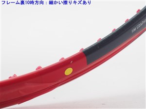 中古】ヨネックス ブイコア 100エル 2023年モデルYONEX VCORE 100L