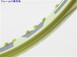 中古】ヘッド エクストリーム MP 2022年モデルHEAD EXTREME MP 2022(G2