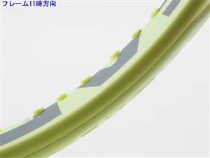 中古】ヘッド エクストリーム MP L 2022年モデルHEAD EXTREME MP L