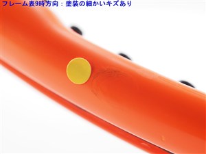 中古】ウィルソン バーン 100 チーム 2017年モデルWILSON BURN 100