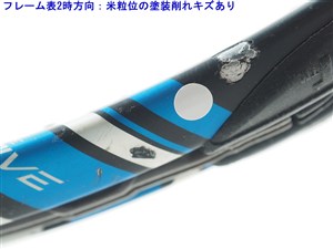 中古】バボラ ピュア ドライブ 2015年モデルBABOLAT PURE DRIVE 2015