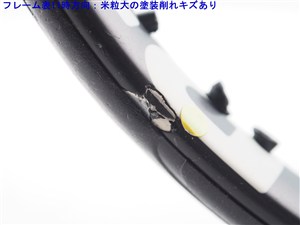 中古】バボラ ピュア ドライブ 2015年モデルBABOLAT PURE DRIVE 2015