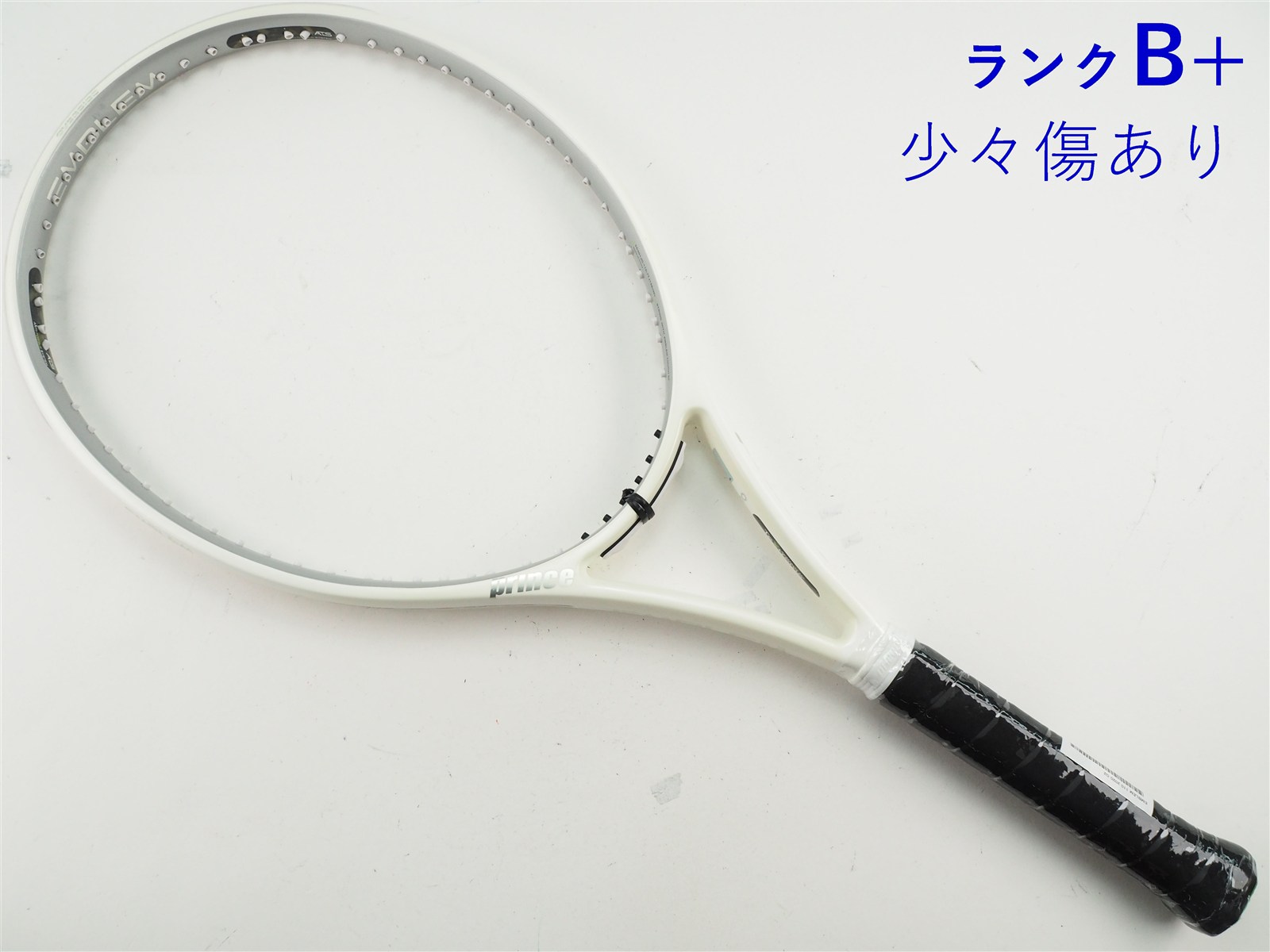 つ*と様 【未使用】プリンス　エンブレム110 グリップ2　2020年モデル 中古】プリンス エンブレム 110 2020年モデルPRINCE EMBLEM 110 2020