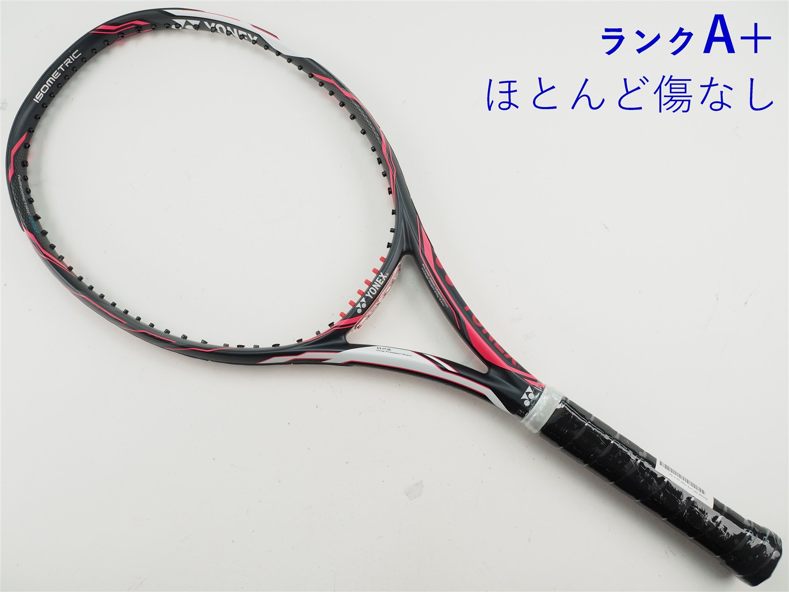 中古 テニスラケット ヨネックス イーゾーン ディーアール ライト ピンク 2015年モデル (G2) YONEX EZONE DR LITE PINK 2015 (c25090139c) 中古】ヨネックス イーゾーン ディーアール ライト ピンク 2015年