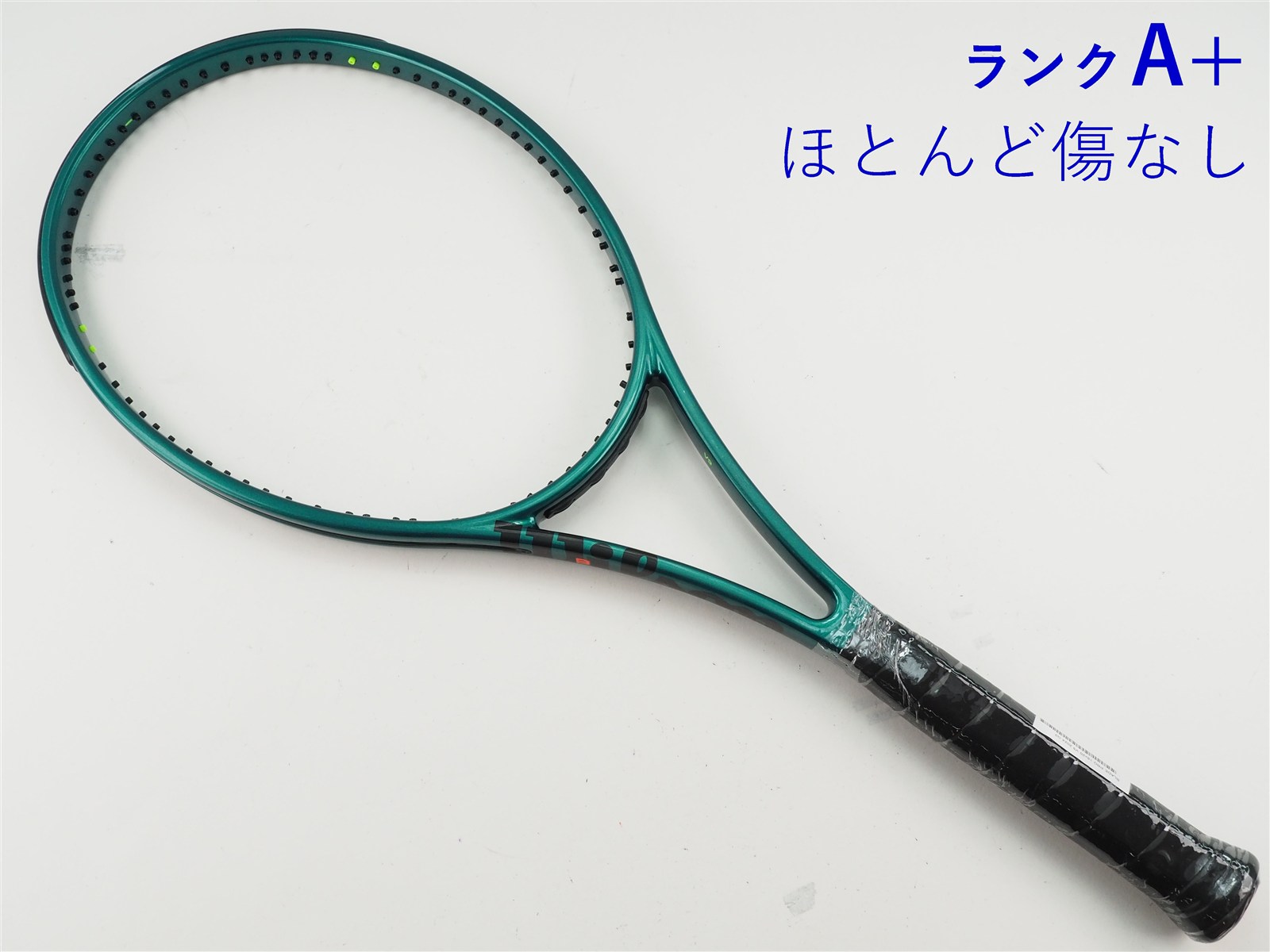 中古】ウィルソン ブレード プロ 18×20 バージョン9 2024年モデル