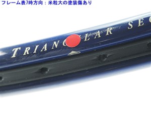 ロシニョールF200limitationリミテーション 新品、未使用 中古】ロシニョール ロシニョール F200 リミテーション グラファイト
