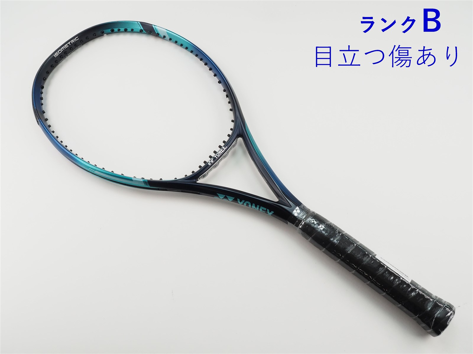 中古】ヨネックス イーゾーン 98 2022年モデルYONEX EZONE 98 2022(G3