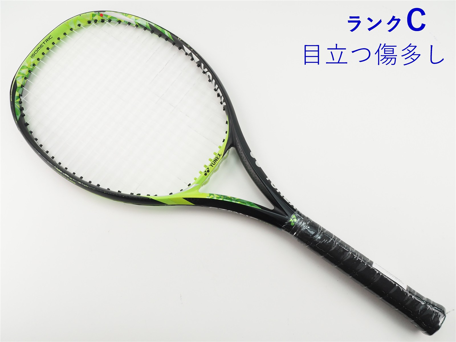 中古】ヨネックス イーゾーン ライト FR 2017年モデルYONEX EZONE LITE