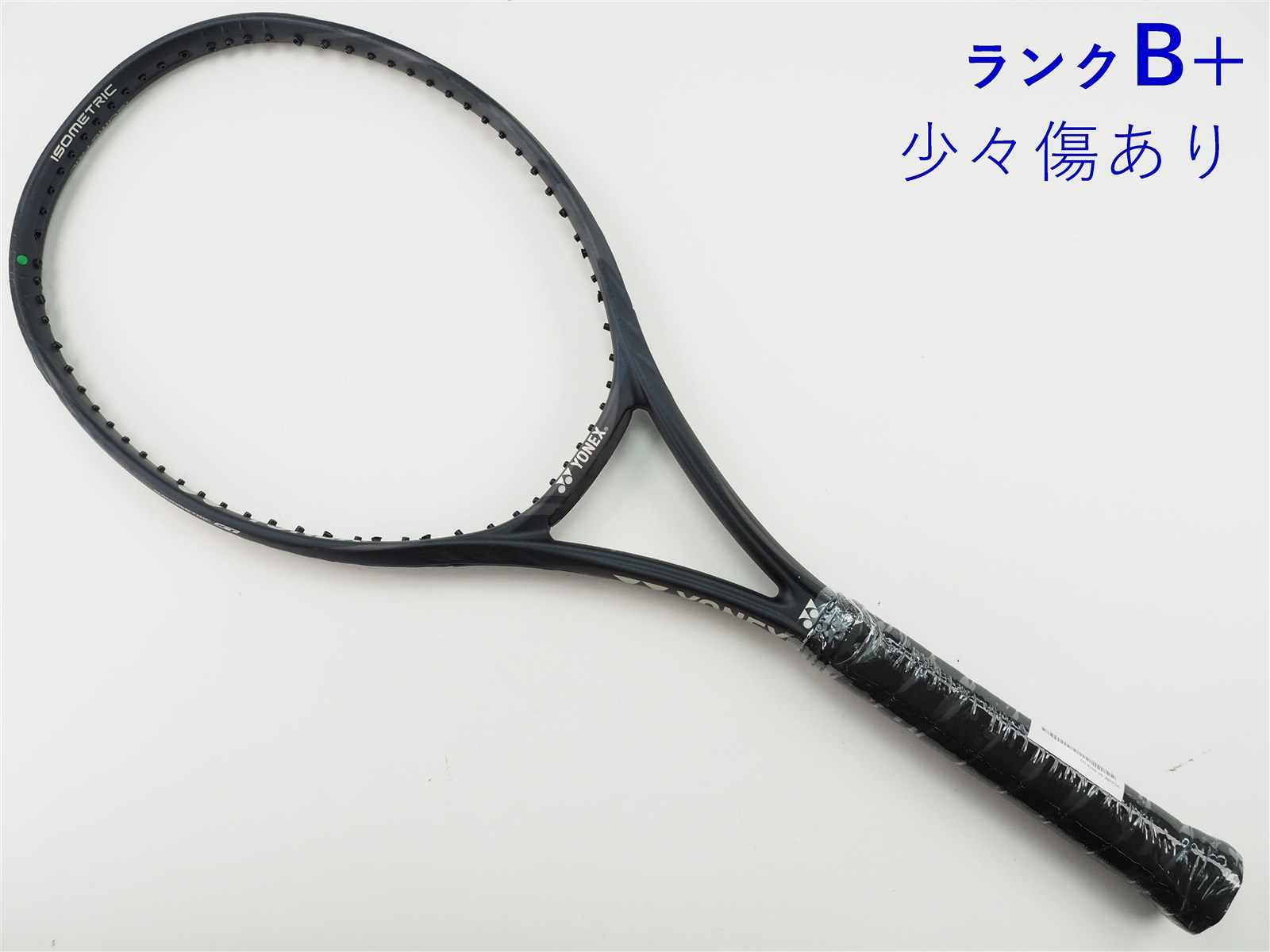 【廃盤】YONEX 硬式テニス VCORE98 G3 中古】ヨネックス ブイコア 98 2019年モデルYONEX VCORE 98 2019(G3
