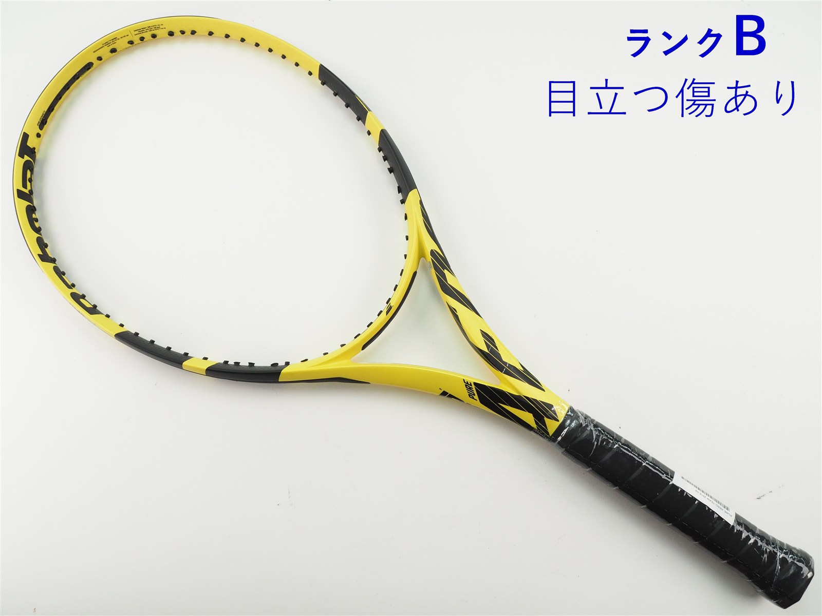 中古】バボラ ピュア アエロ チーム 2018年モデルBABOLAT PURE AERO