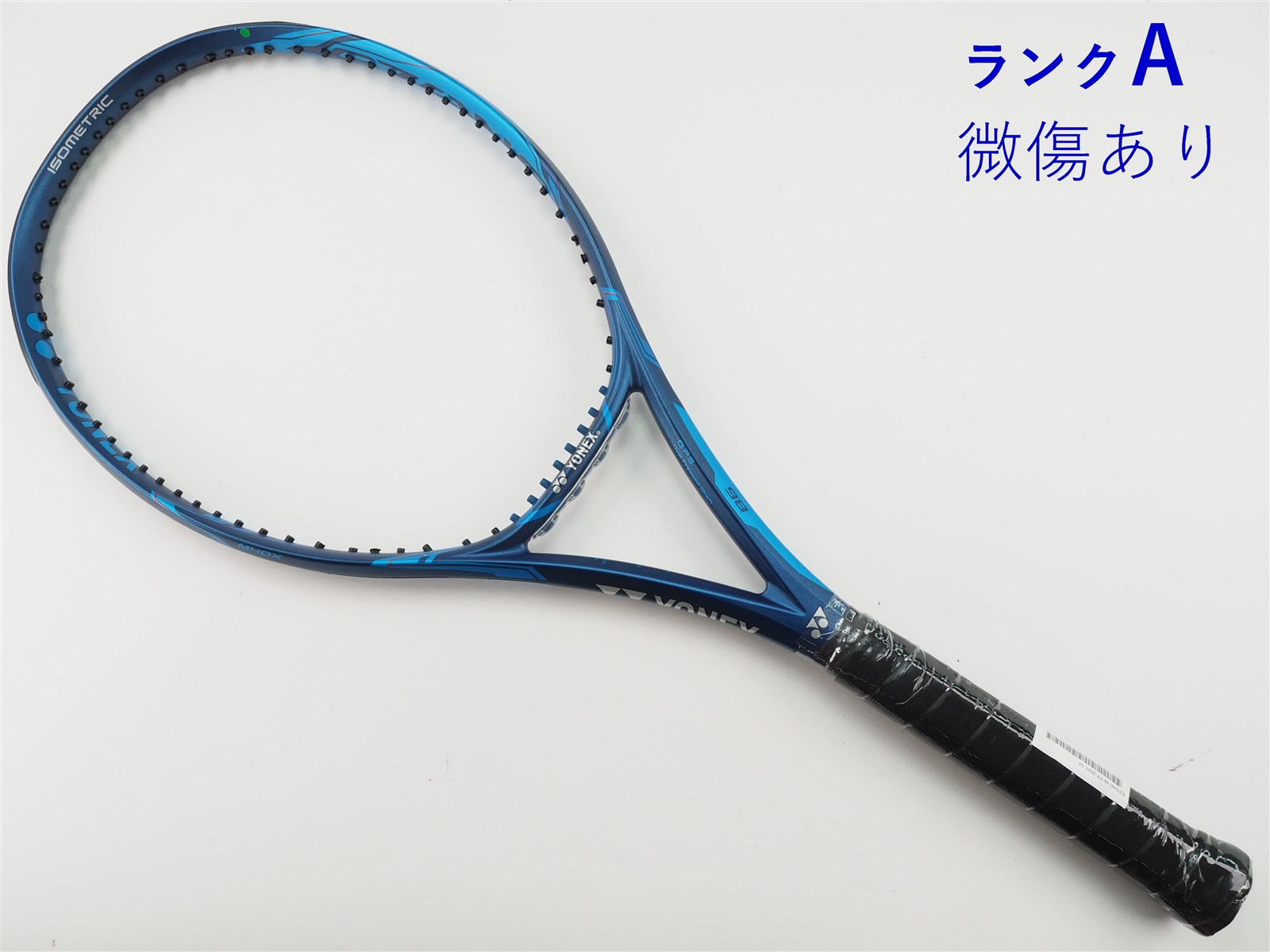 中古】ヨネックス イーゾーン 98 FR 2020年モデル【インポート】YONEX