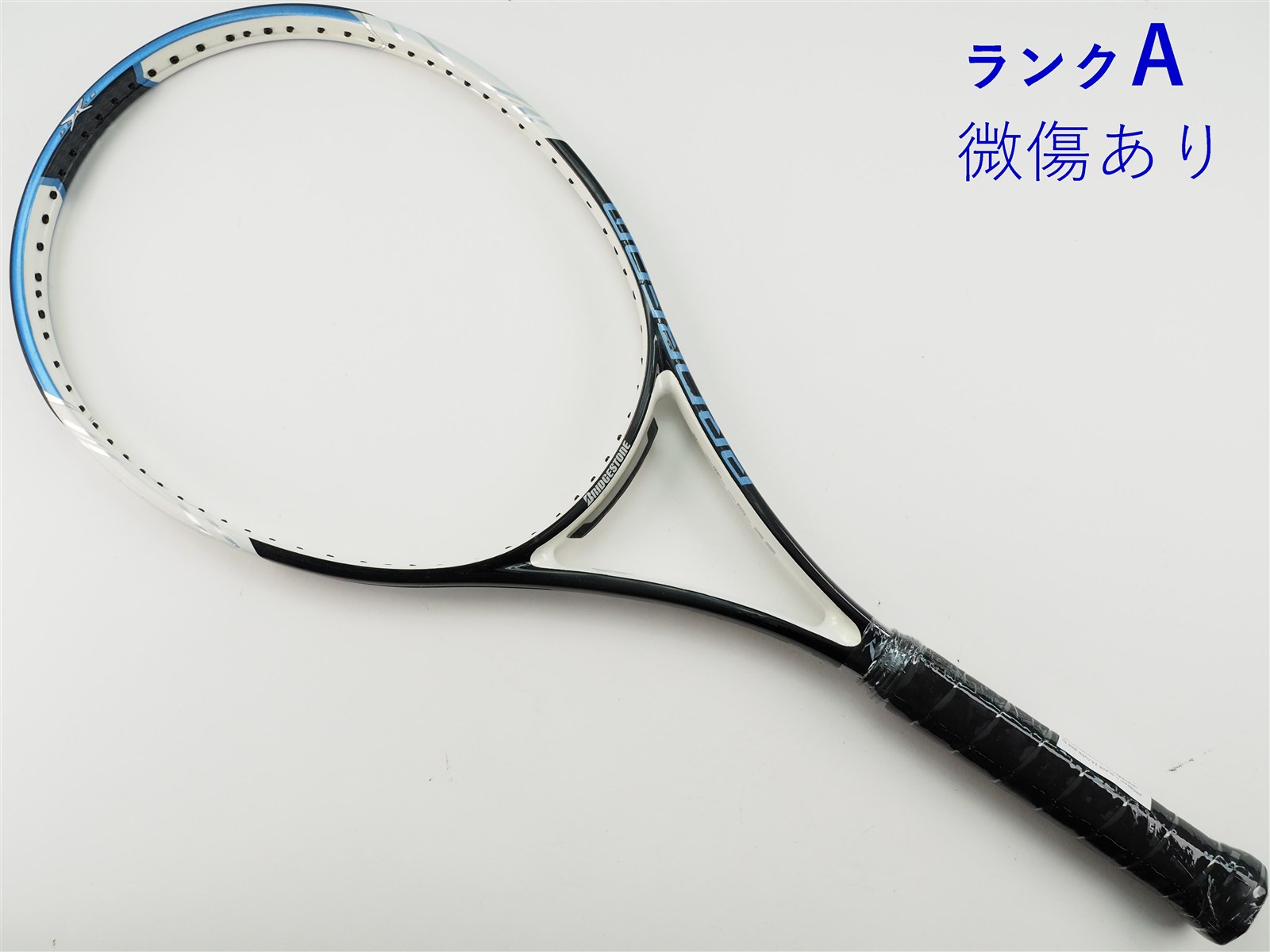 BRIDGESTONE PROBEAM プロビーム 硬式 テニス ラケット 中古】ブリヂストン プロビーム エックスブレード 2.8 オーバー 2006年