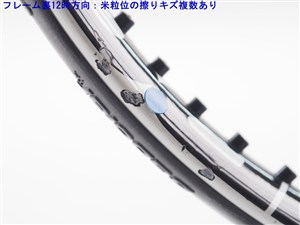 中古】バボラ アエロ プロ チーム 2013年モデルBABOLAT AERO PRO TEAM