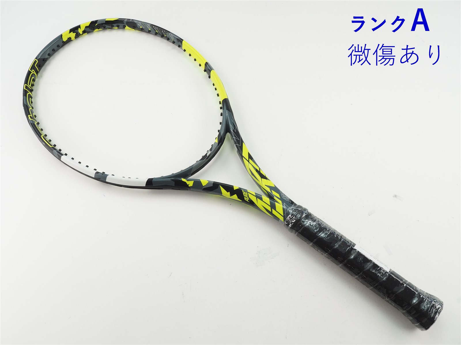中古】バボラ ピュア アエロ 98 2023年モデルBABOLAT PURE AERO 98
