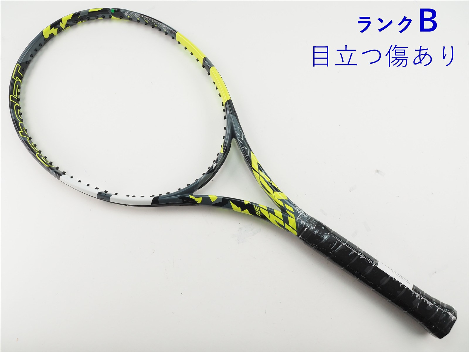 2025 ピュアアエロ98 G中古　バボラ 中古】バボラ ピュア アエロ 98 2023年モデル【一部グロメット割れ有り