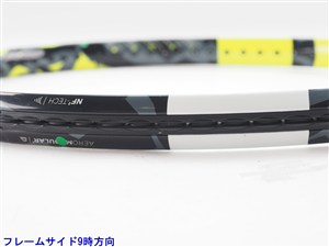 中古】バボラ ピュア アエロ 98 2023年モデル【一部グロメット割れ有り