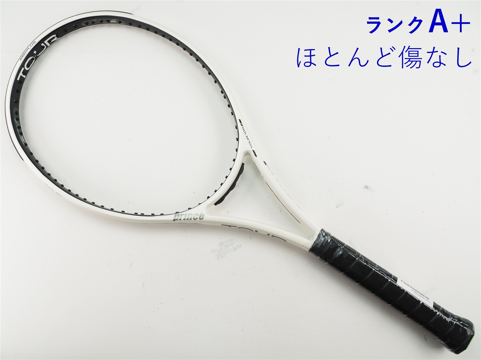 中古】プリンス ツアー 100(290g) 2020年モデルPRINCE TOUR 100(290g