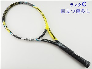 ヨネックス(Yonex)ラケットケース(テニス2本用)(BAG1891)の通販・販売