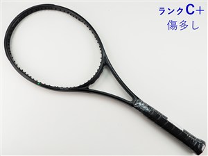 中古】ヤマハ プロト EX セレクト【トップバンパー割れ有り】YAMAHA