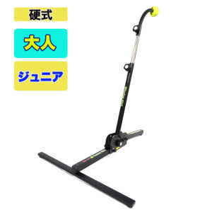 テニス練習機「テニスガイド2」の通販・販売|自宅で簡単、気軽に楽しめます